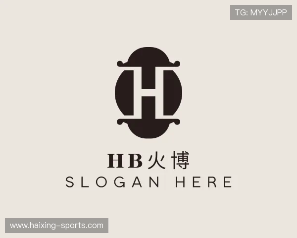发现HB火博